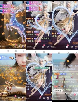 玲C求守护🎈的图片