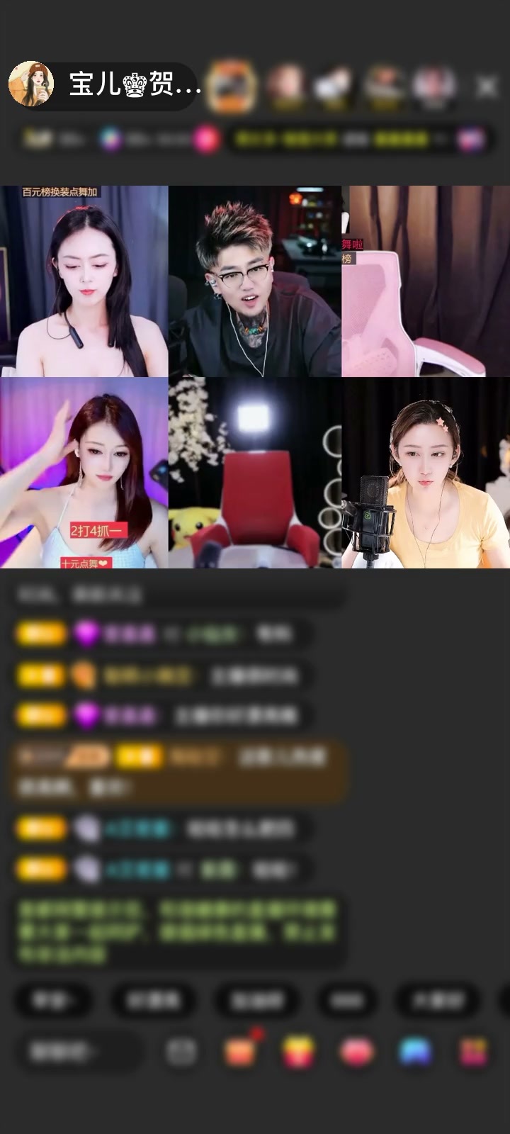 感谢浅浅一笑！赠送天空游乐园1个
