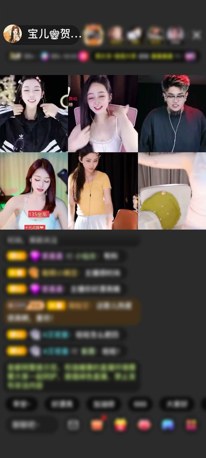 感谢青春意向赠送天涯过客1个