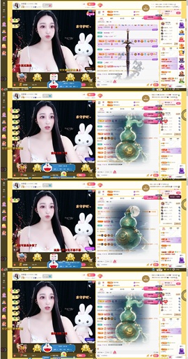 小玲宝~的图片