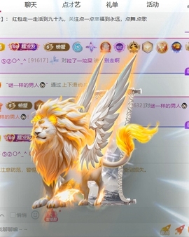 萌新糯米团团的图片