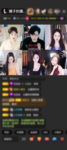 感谢✨弃佛入魔⭐️⚡️赠送圣天使1个