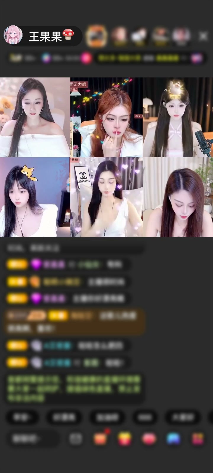 感谢神秘人赠送一剑开天门1个