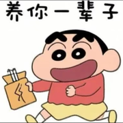 77说