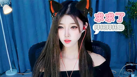 雾漫平川的图片