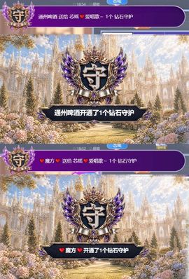 芯瑶❤️爱唱歌～的图片