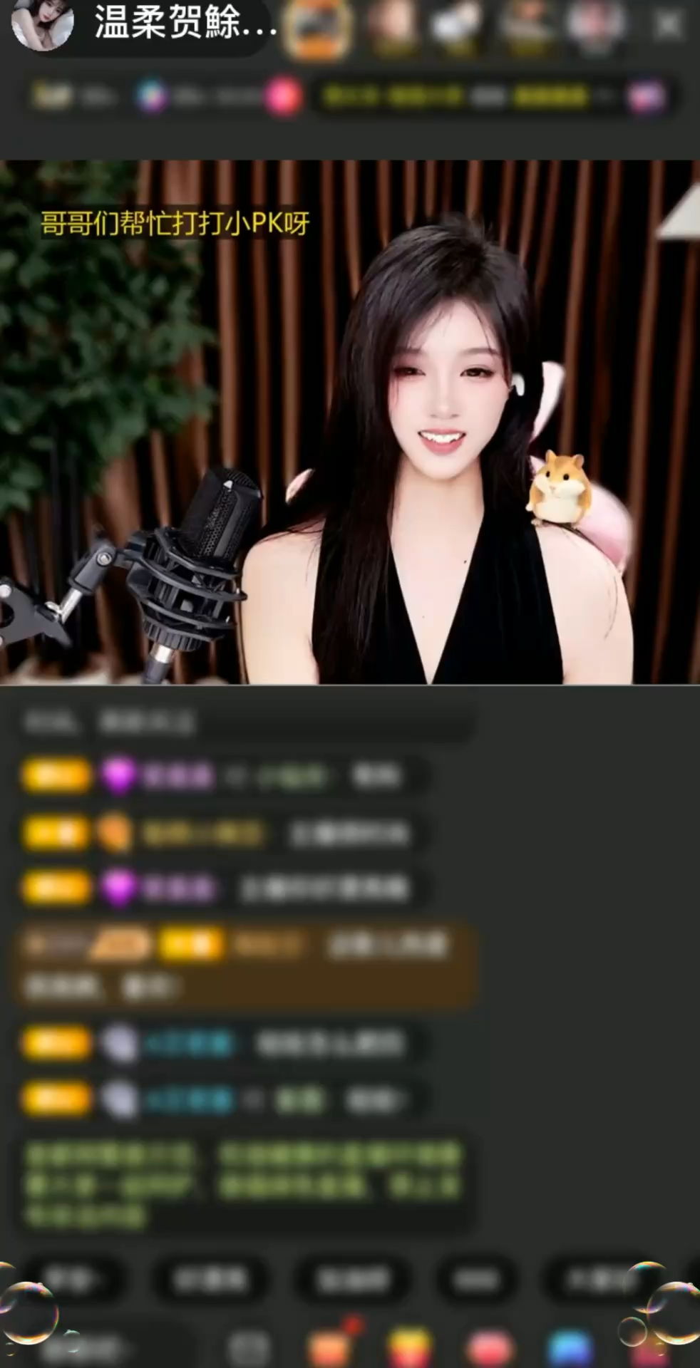 爱笑的女孩有好运❤️
