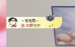兰兰❤️招财进宝主播图片