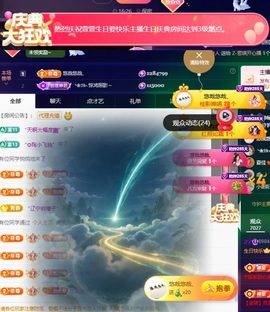 萱萱大宝贝💤的图片
