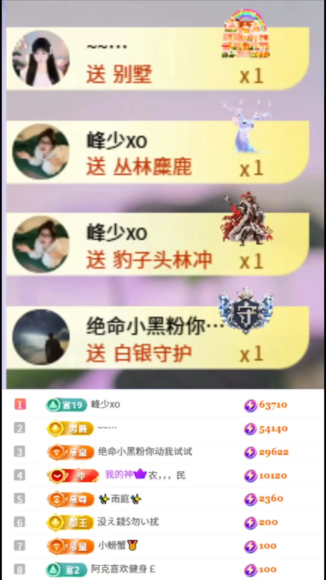 从认识到熟悉，能遇到