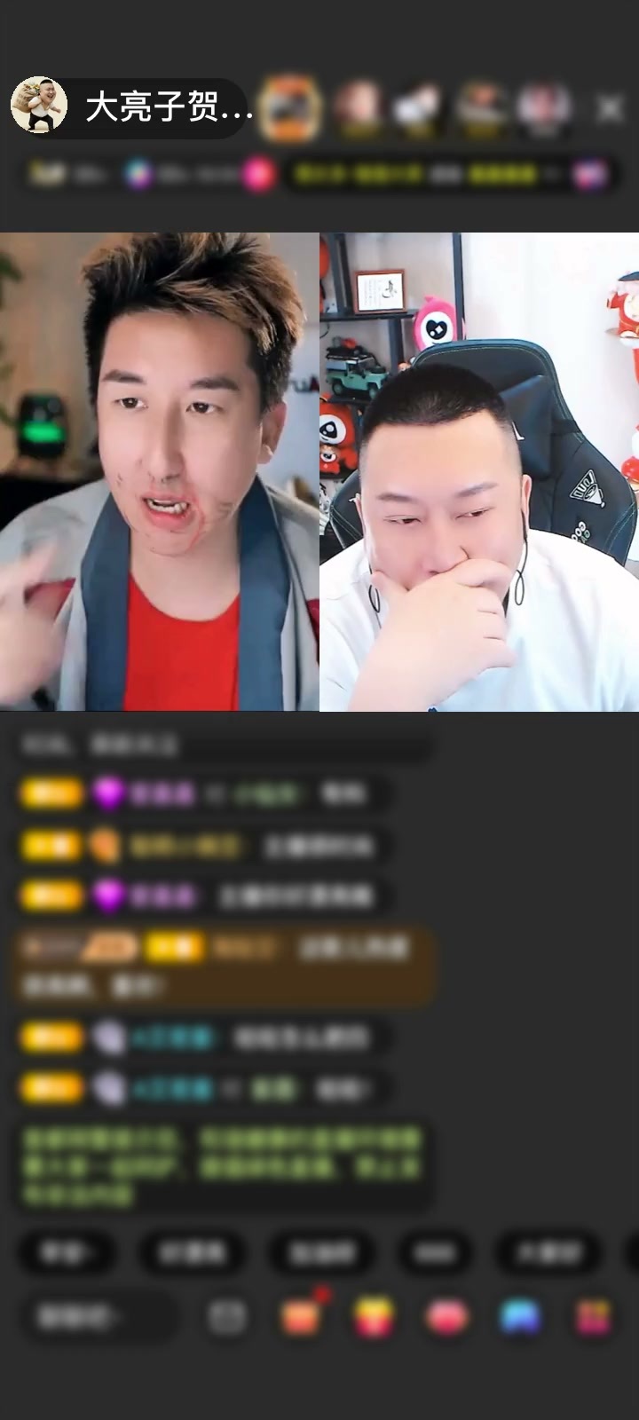 感谢❧﹏慕小慕休ღ赠送天空游乐园1个