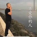 秋雪的天空