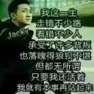 沙龙锋