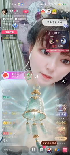 婷婷💕感恩有你陪伴的图片