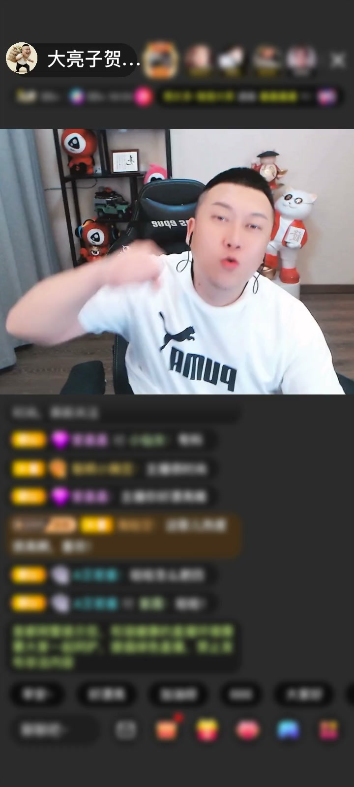 感谢晓五~~~赠送御风铃14个