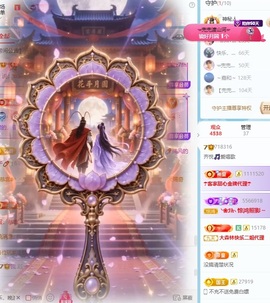齐悦🎵爱唱歌的图片