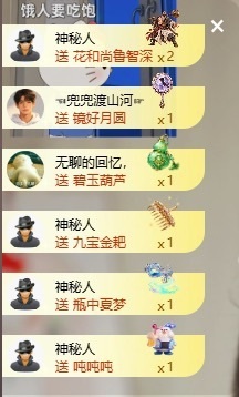 齐悦🎵爱唱歌的图片