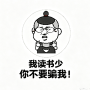 9514.的头像