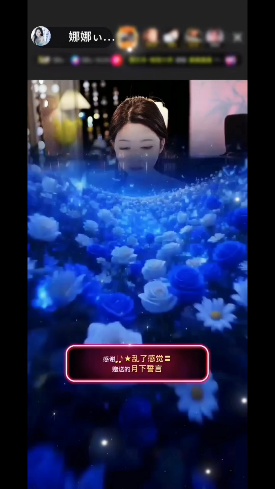 这也太美了吧🥰好看爱