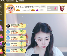 ♚小巴豆~贪财好色的图片