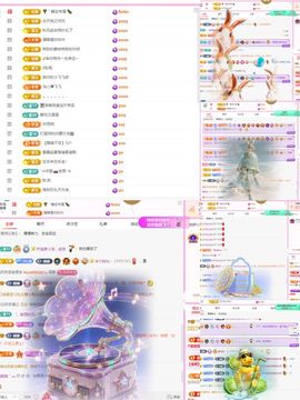 糖笑笑🇨🇳主播照片