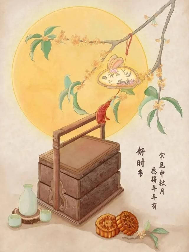 小芳🌸努力版主播图片