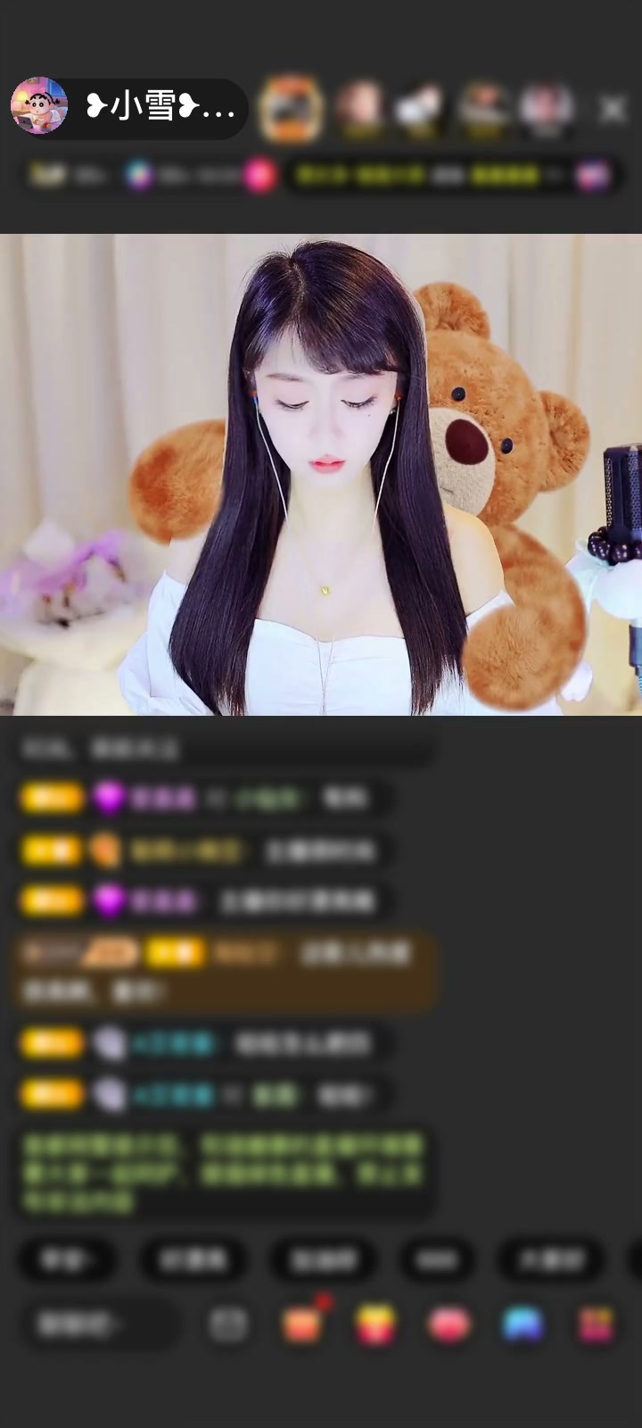 感谢往前一步就是坑赠送天空游乐园1个