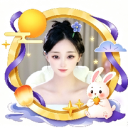 💞万般予然💞