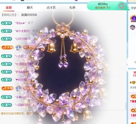 冰冰🧊手术休的图片