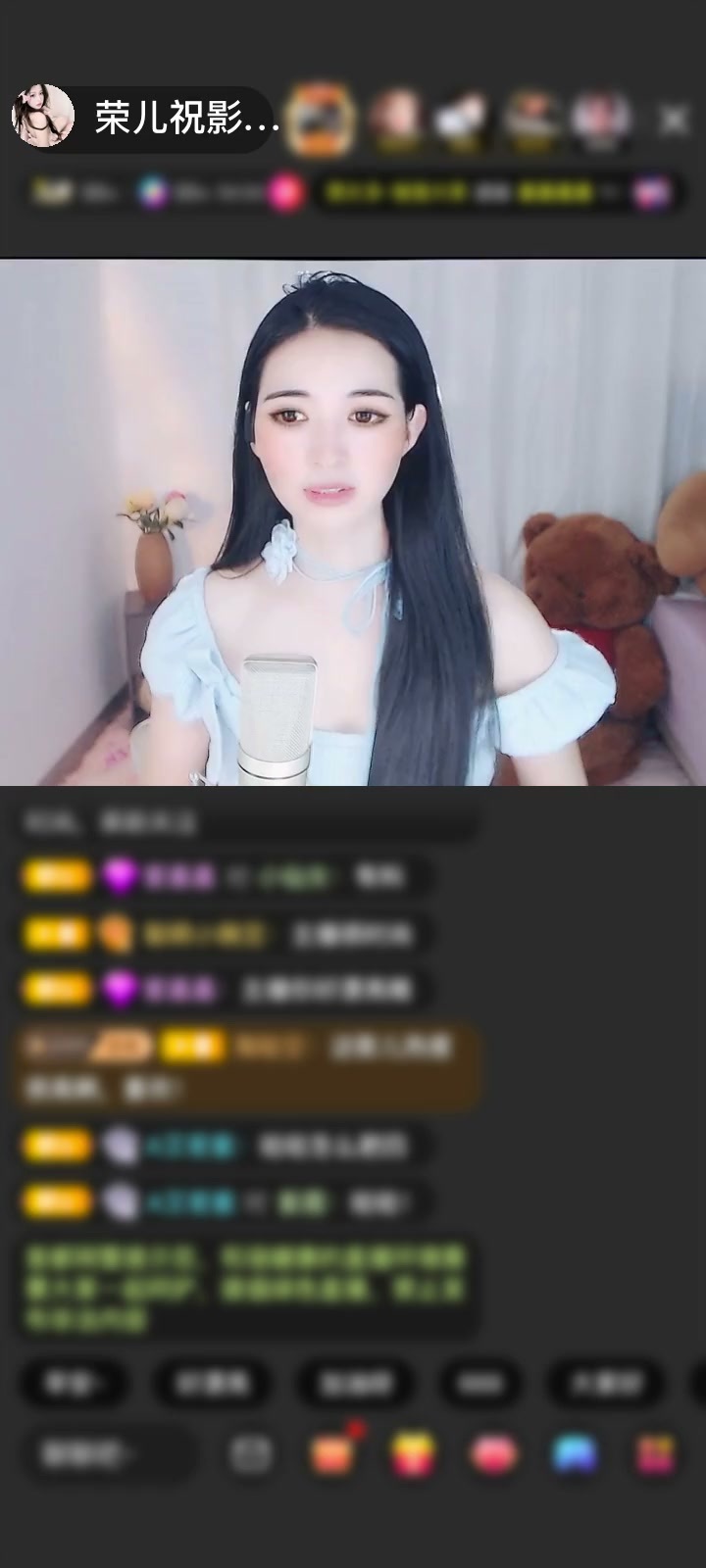 感谢(●影-子●)赠送桂影婵娟3个