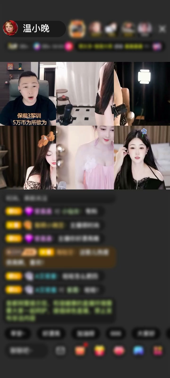 美美美，热乎的
