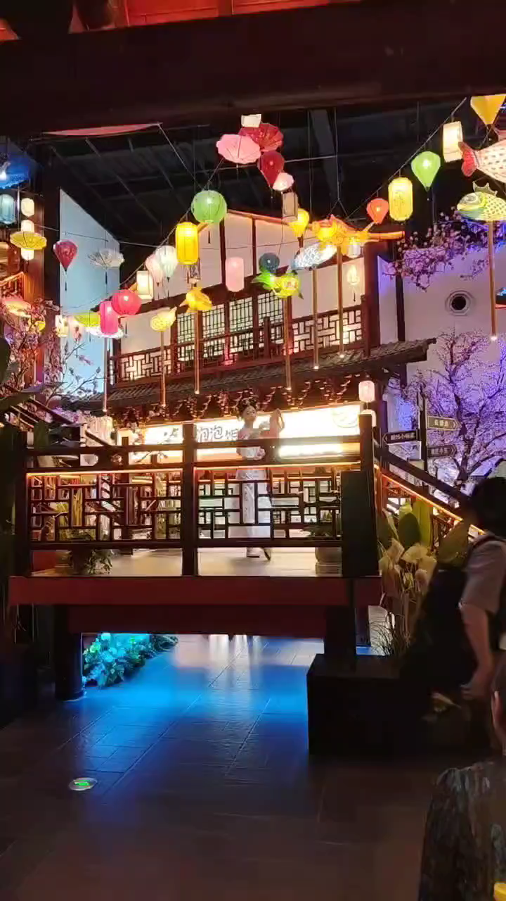 中秋节快乐
