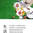 咖啡豆GXg
