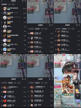 玲C求守护🎈的图片