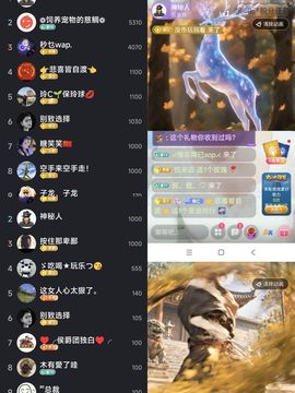 玲C求守护🎈的图片