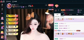 温小晚的图片