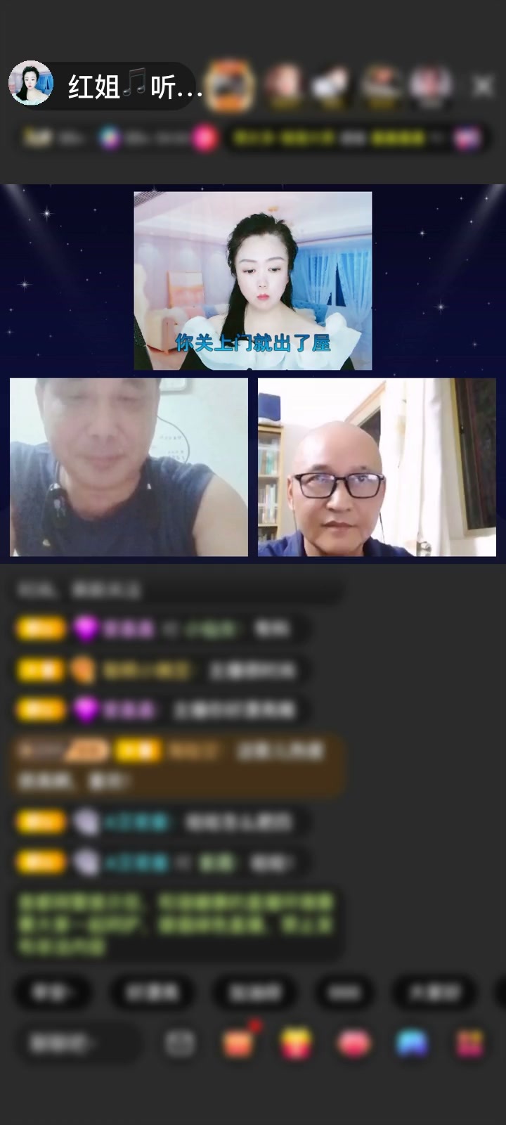 感谢安宁晋福！！！！！！赠送森林女王1个