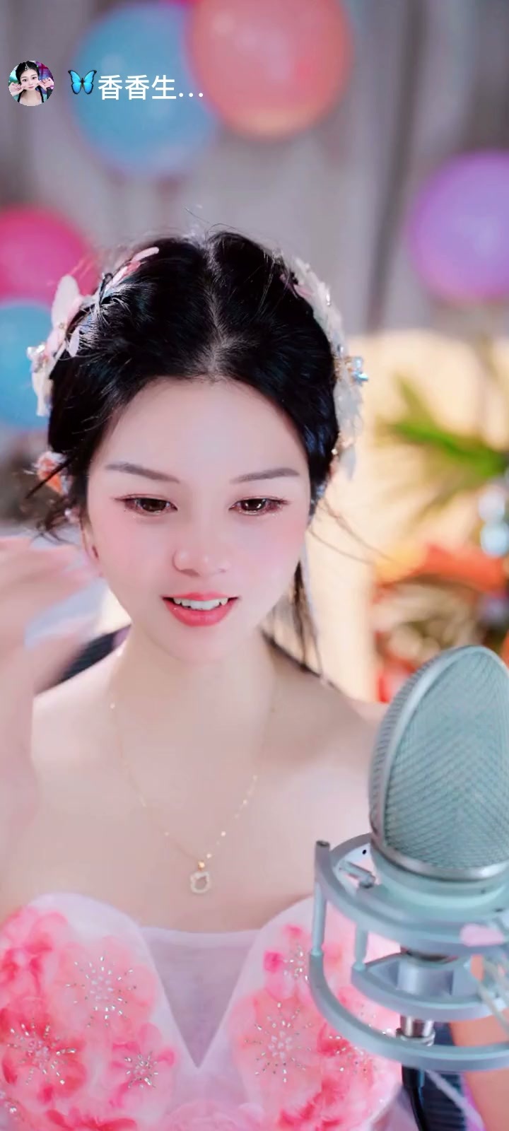 感谢🦋心悦心香🦋赠送镜好月圆1个