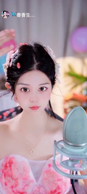 感谢🦋心悦心香🦋赠送九宝金耙9个