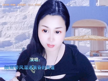 才艺视频