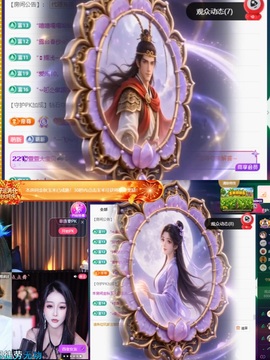 萱萱大宝贝💤的图片