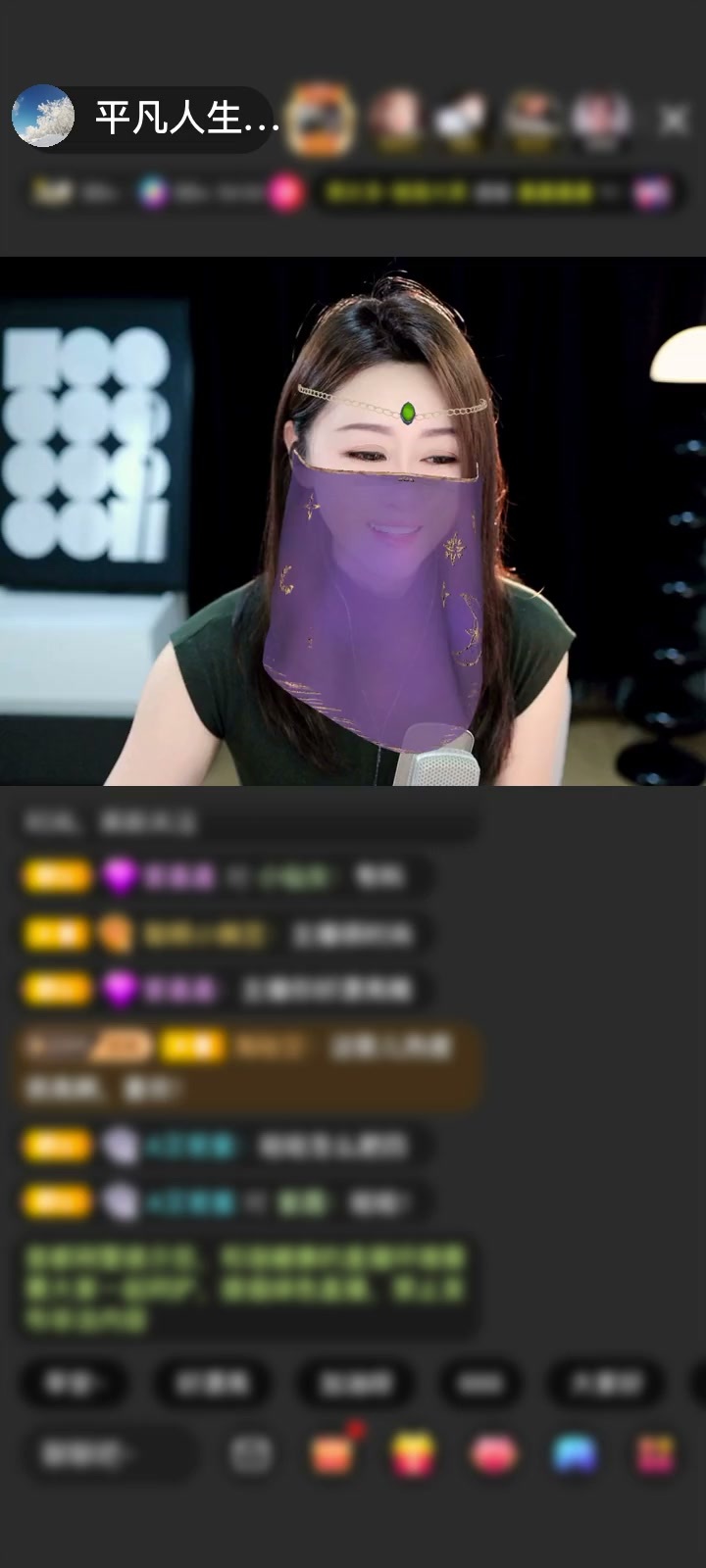 感谢神秘人赠送无关风月1个