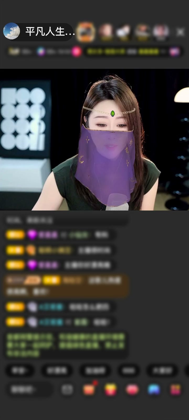 感谢神秘人赠送桂影婵娟5个