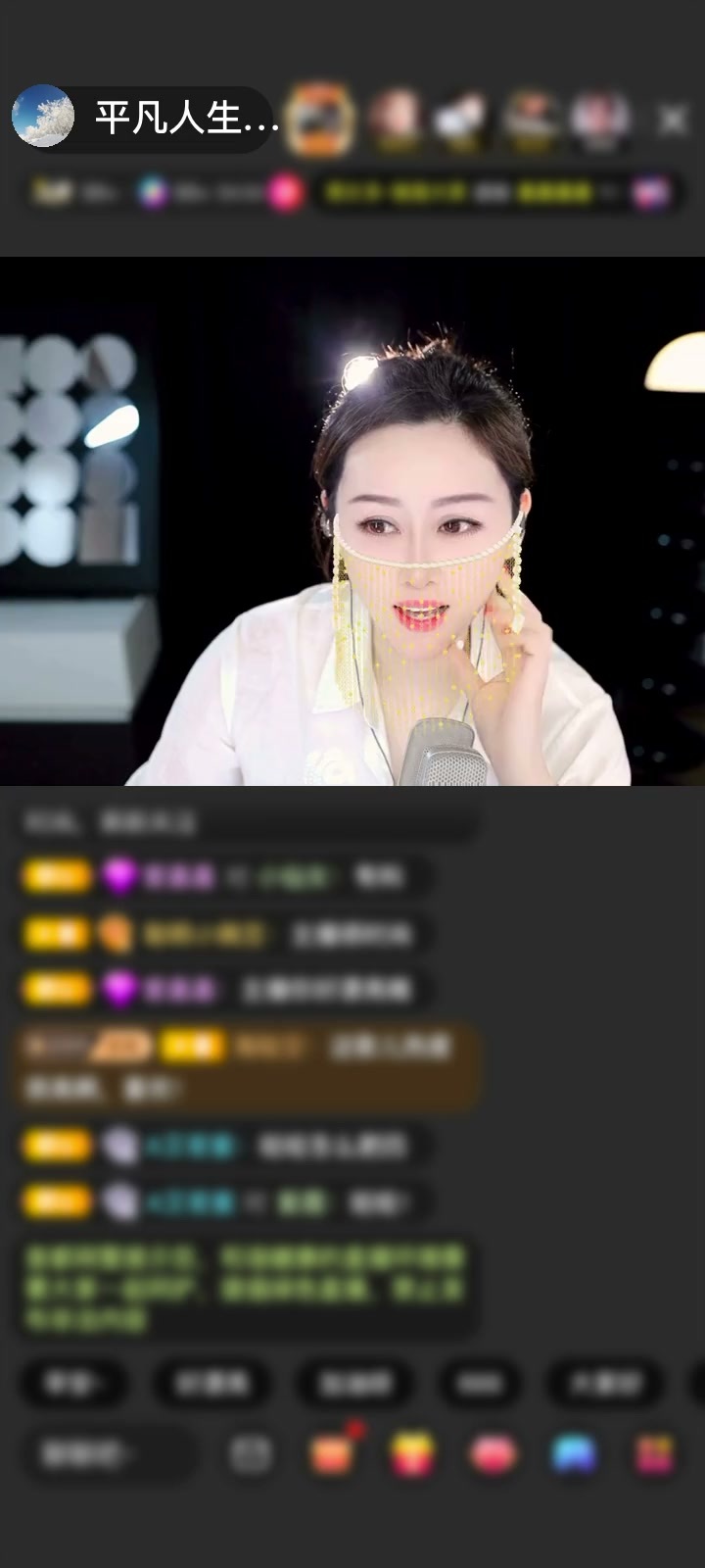感谢神秘人赠送镜好月圆1个