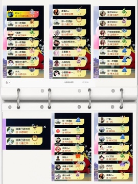 刘百万🐬的图片