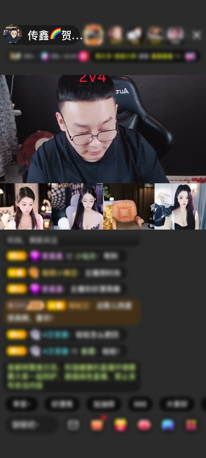 感谢难得糊涂🌈赠送天空游乐园1个