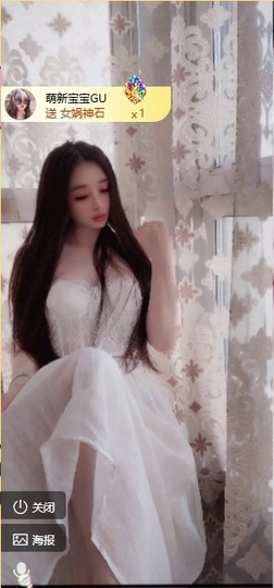 小玲宝~的图片