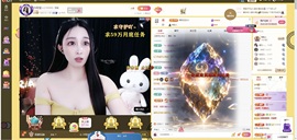 小玲宝~的图片