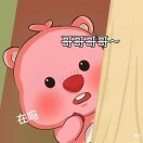 捉个妖精当老婆