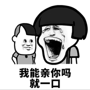 鱼儿🐟肉肉🍚
